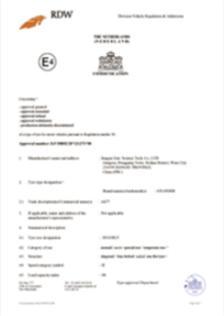 ECE certification