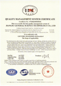 ISO 9001 certification